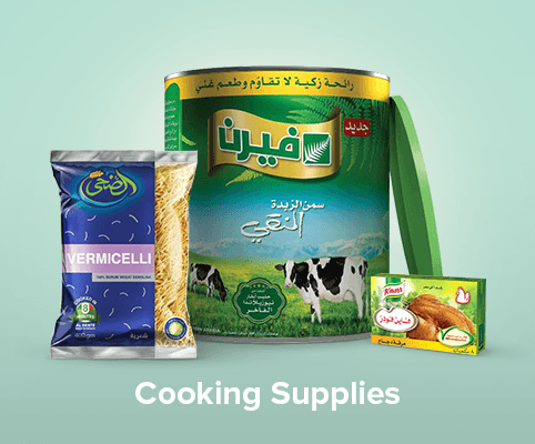 anazon products